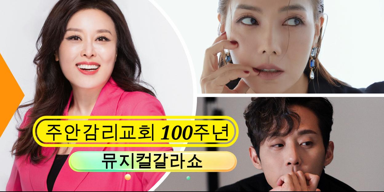 오프닝영상